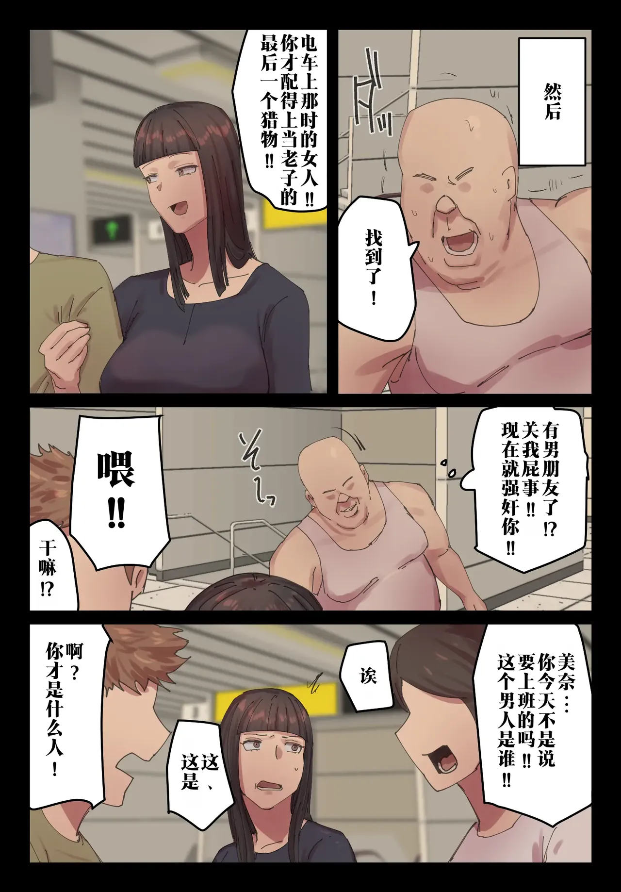 หน้า 59