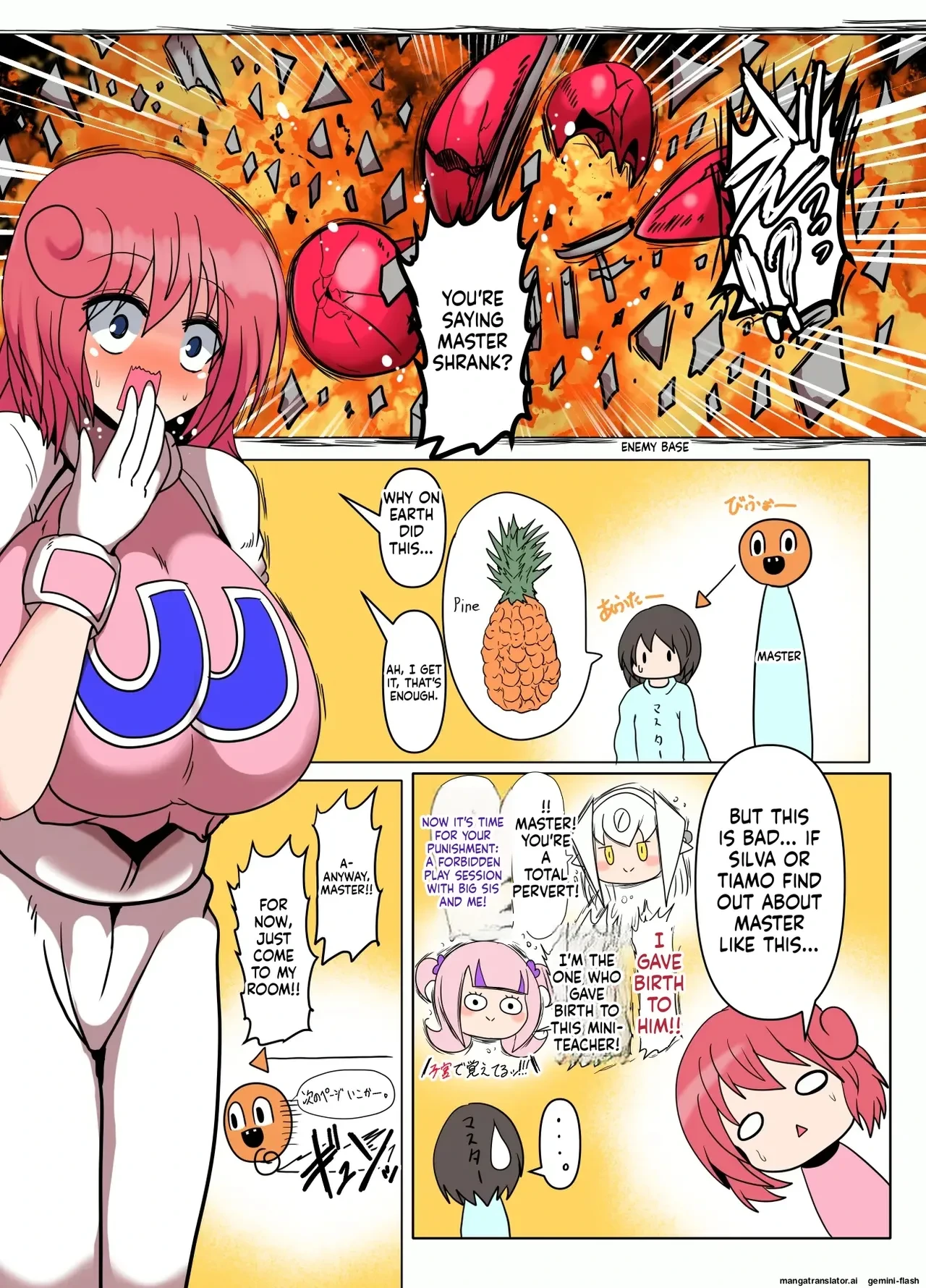 [Gensou Stomach] Pa*tel Chou Senpai no Paizuri Only Hon | Masutā-kun Ga Chicchaku Nacchatta (Twinbee) [English]