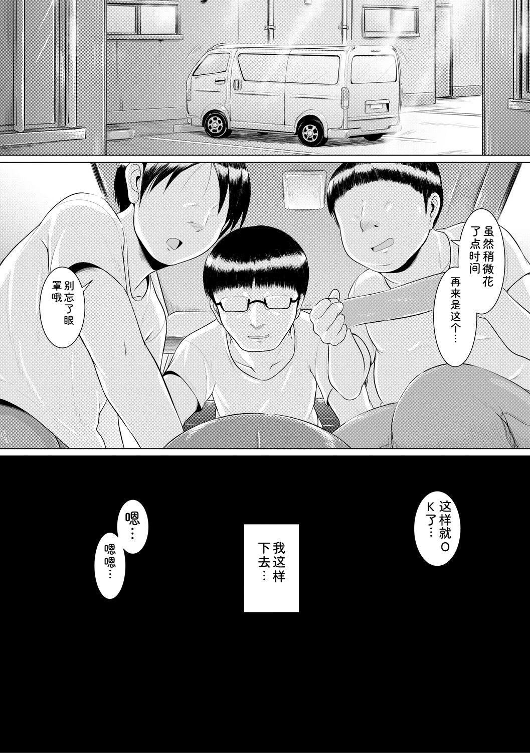หน้า 45