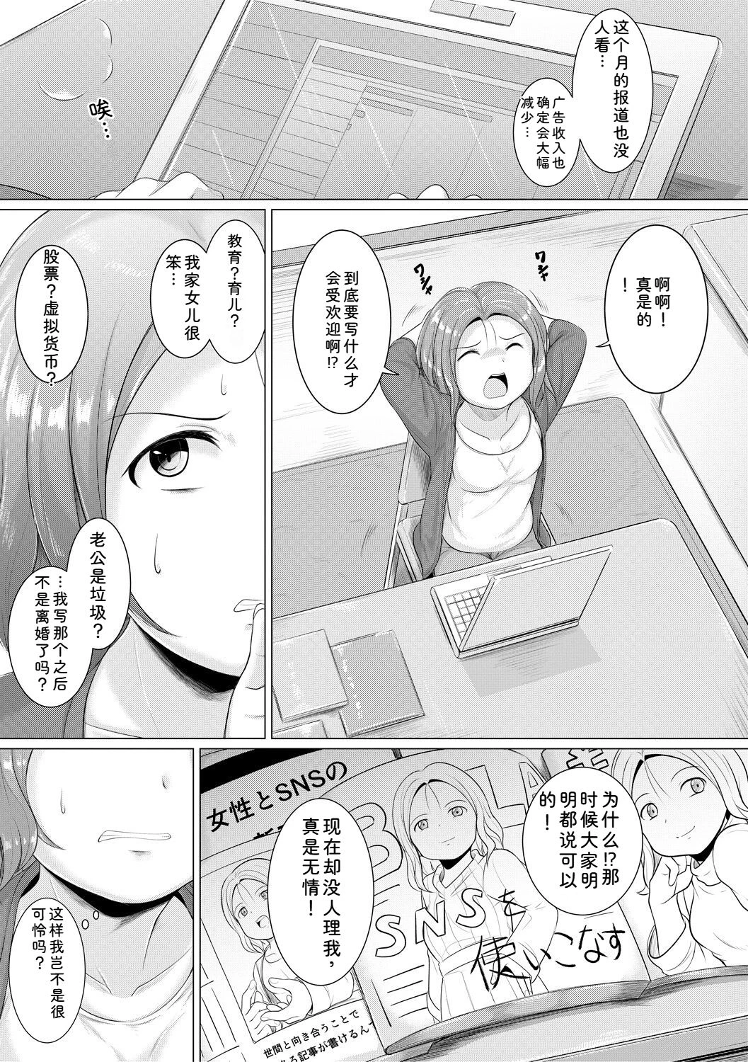 หน้า 47
