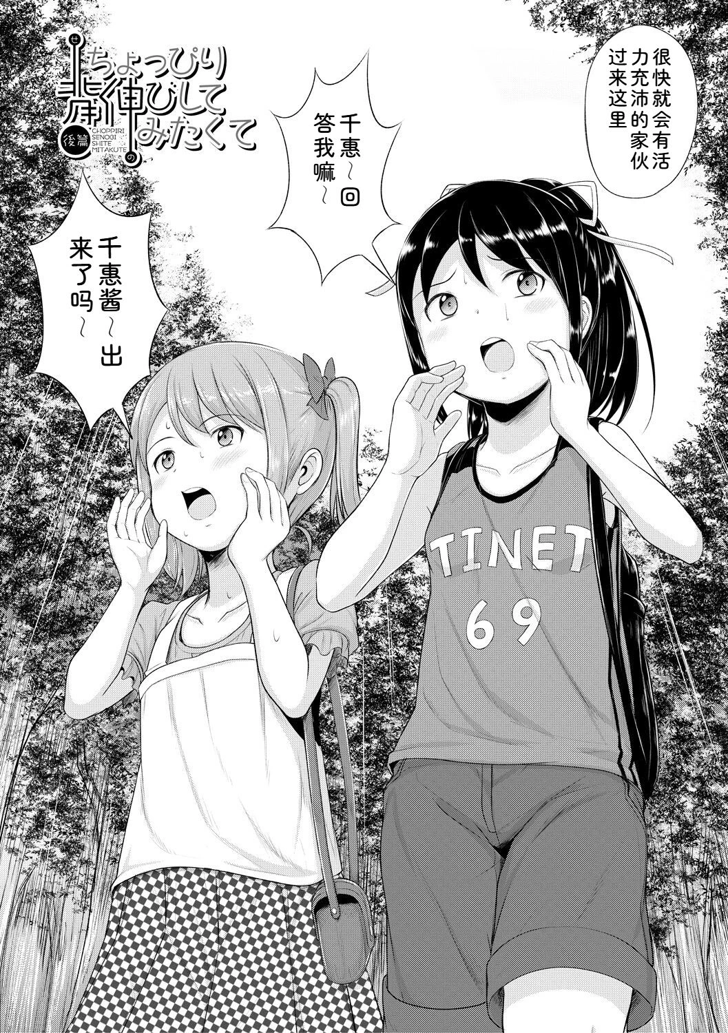 หน้า 124