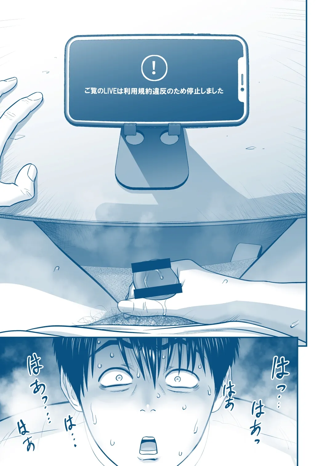 หน้า 55