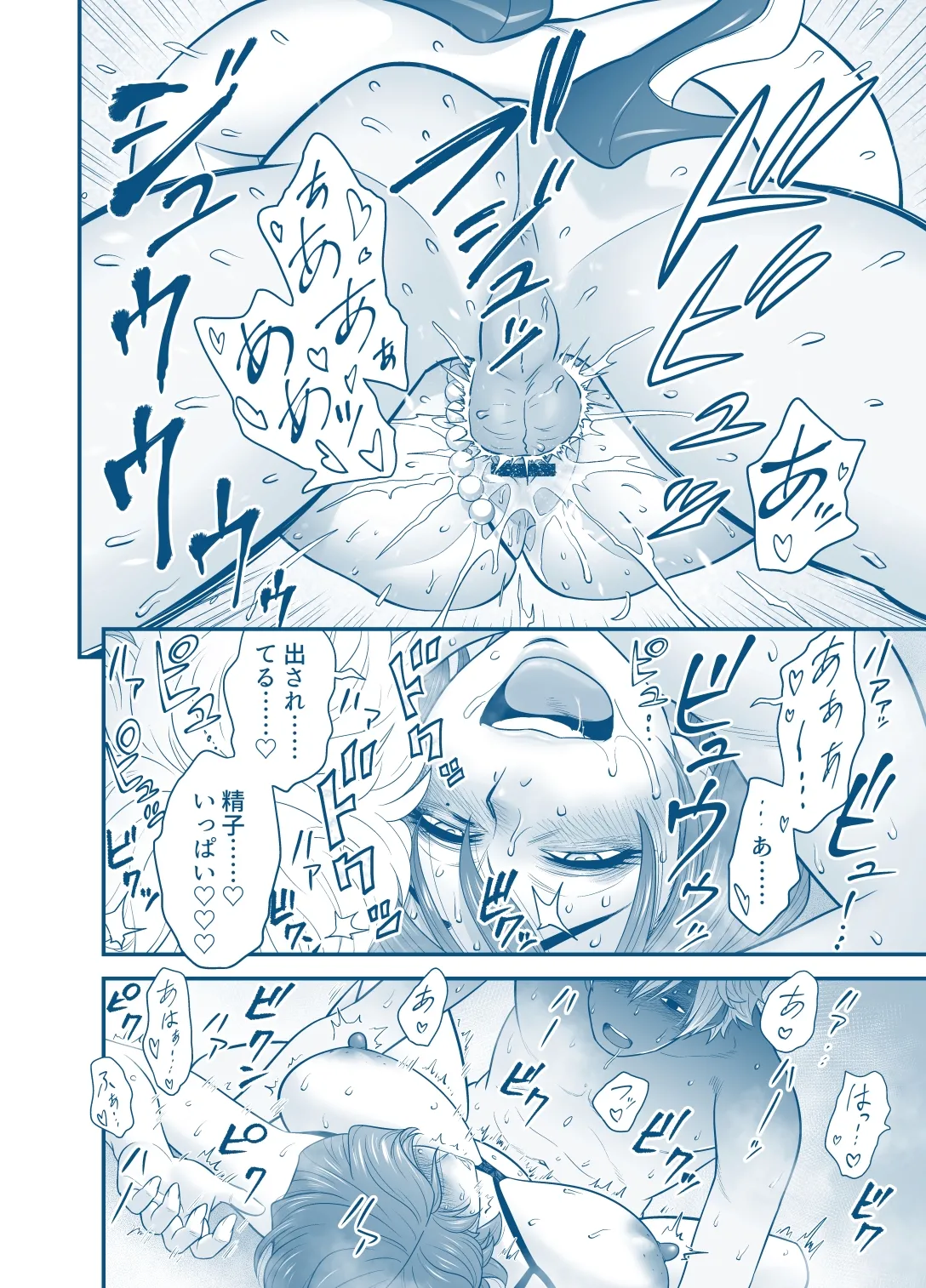 หน้า 66