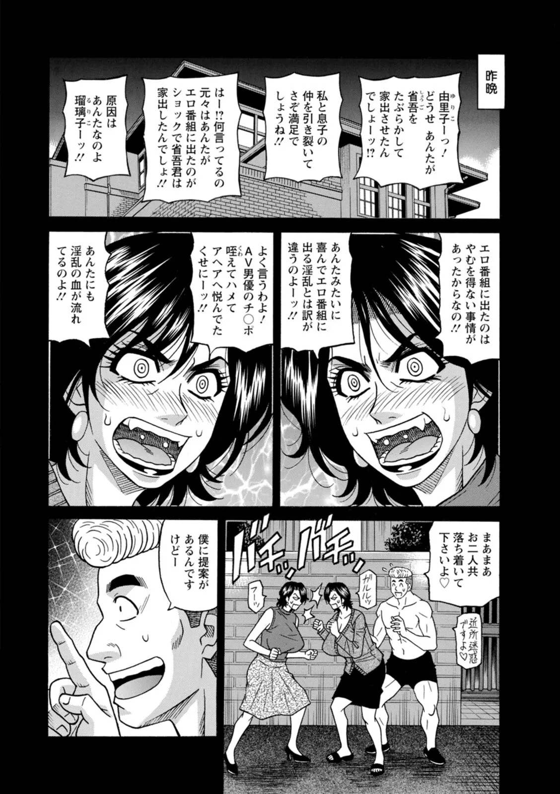 หน้า 60