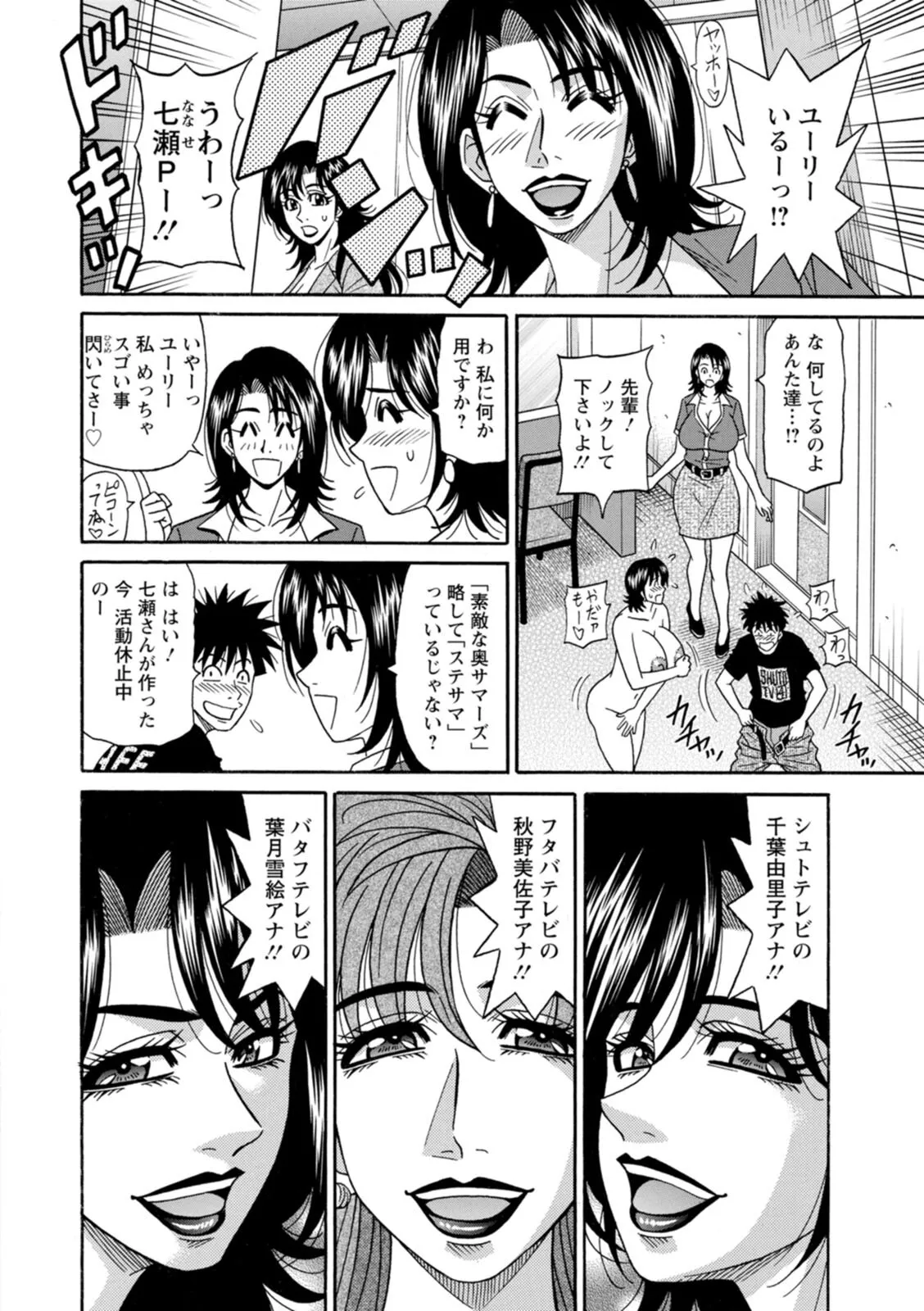 หน้า 128