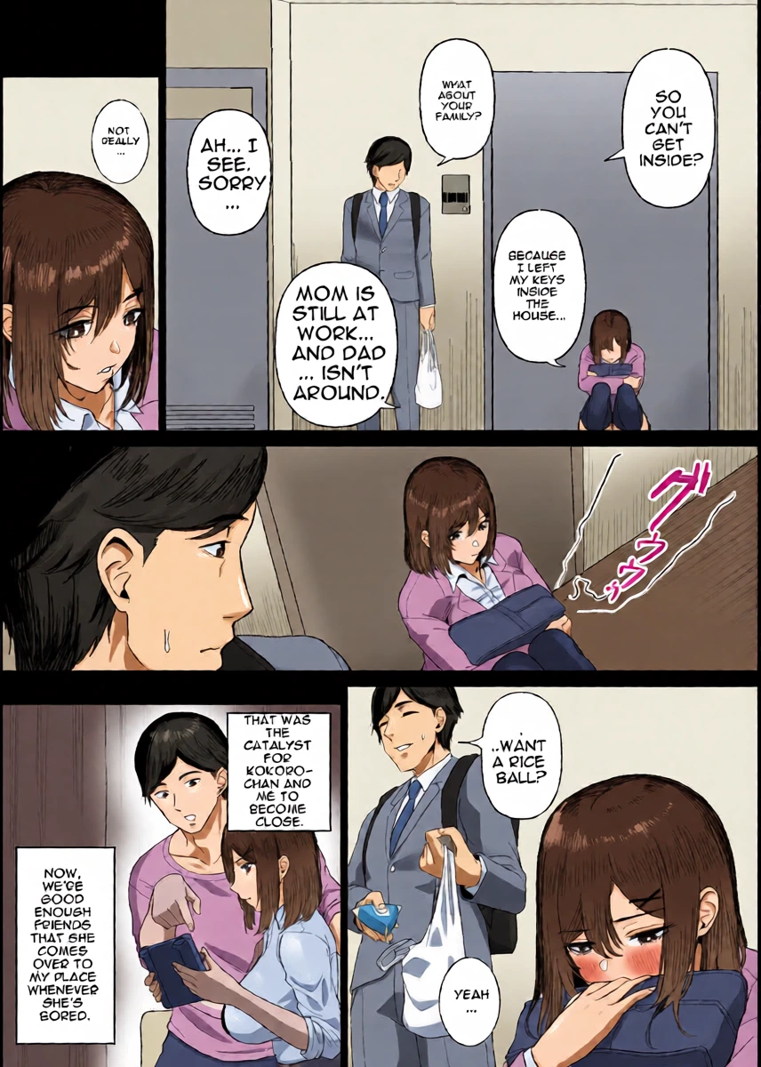 หน้า 4
