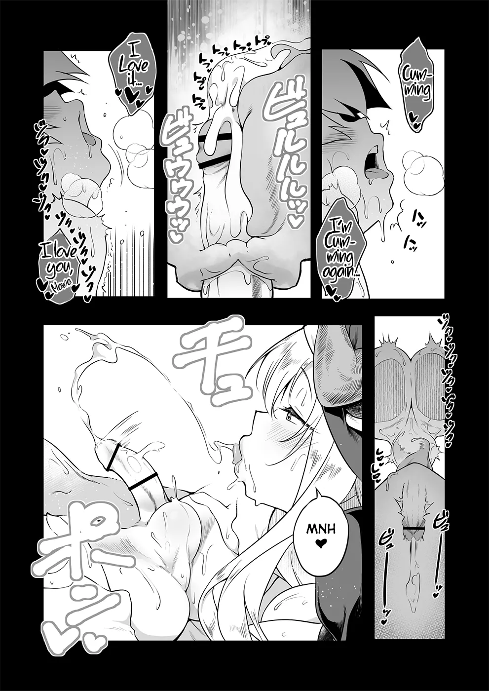 หน้า 48
