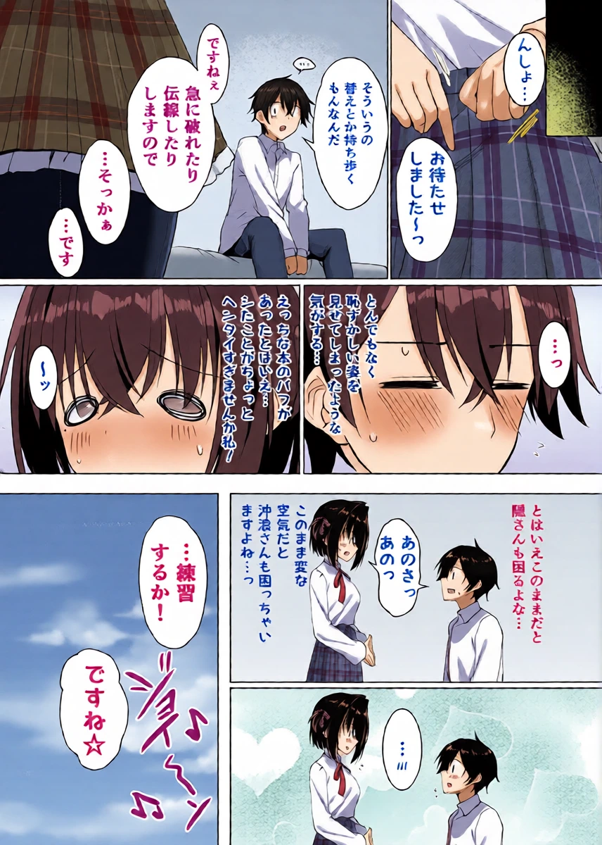 หน้า 15