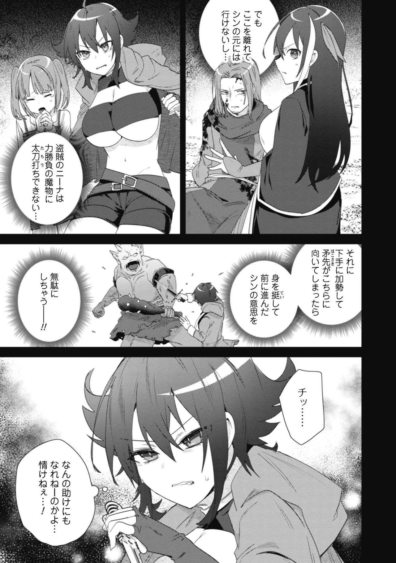 หน้า 62