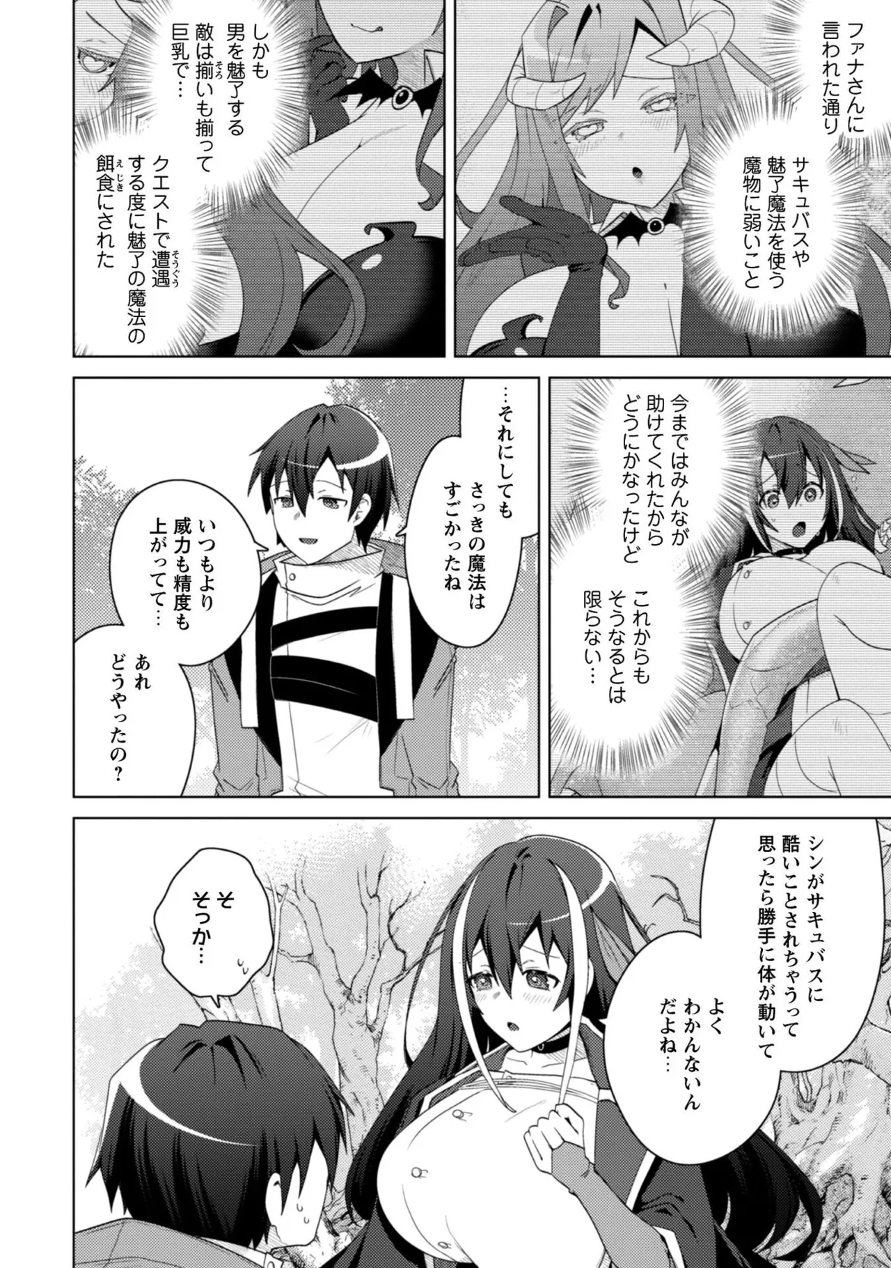 หน้า 118