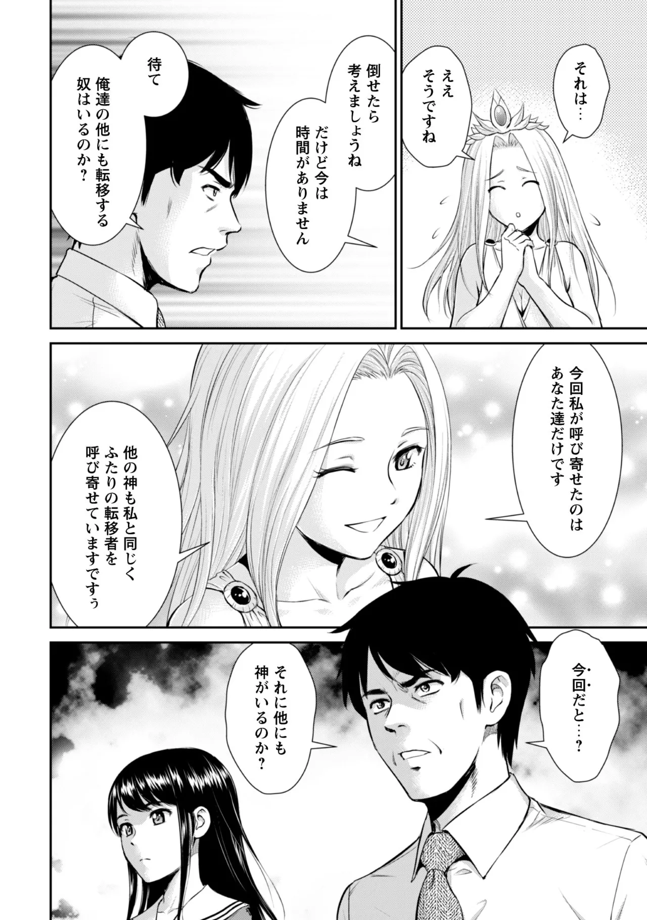 หน้า 22