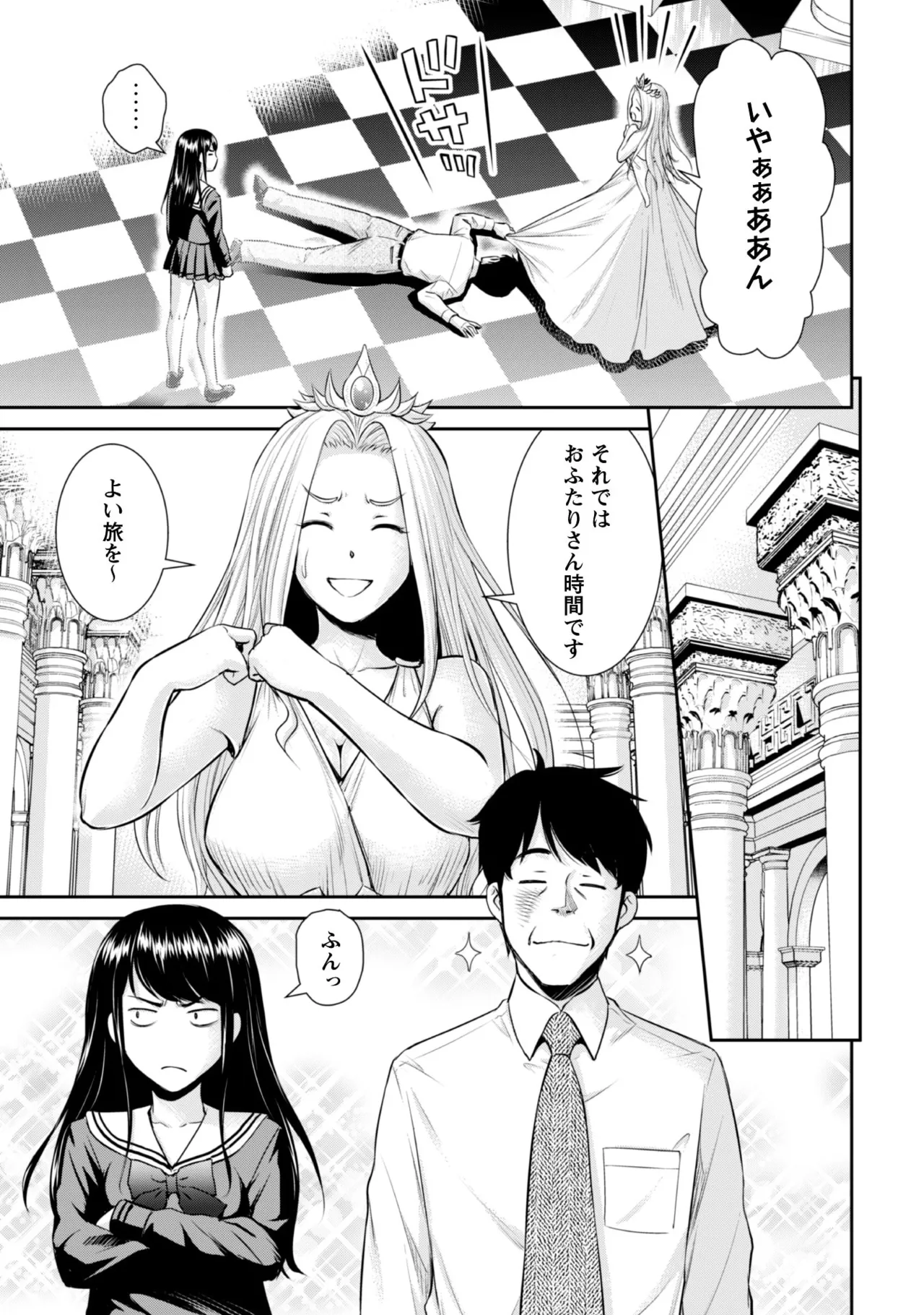 หน้า 30