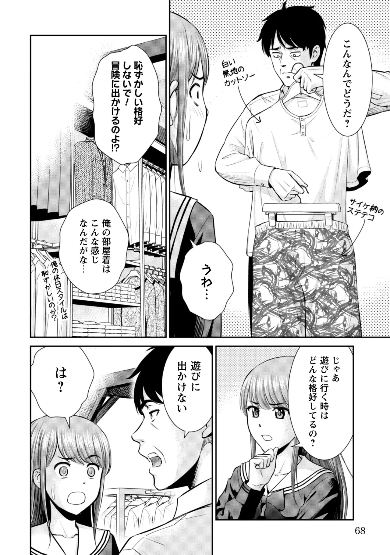 หน้า 60