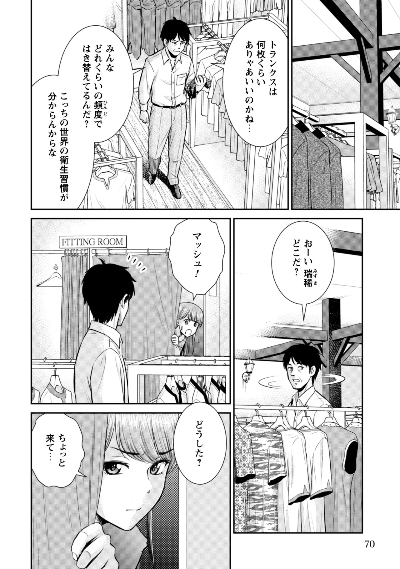หน้า 62