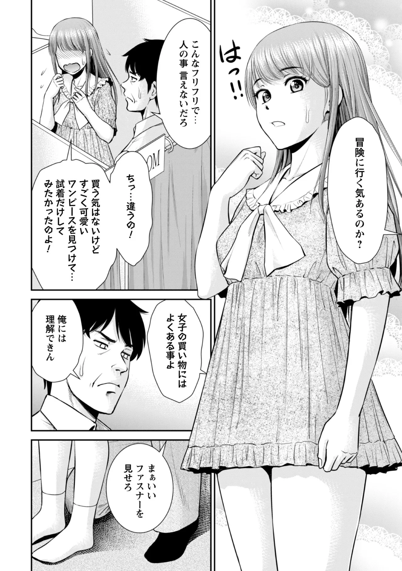 หน้า 64