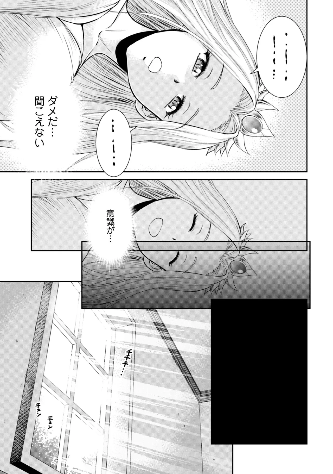 หน้า 105