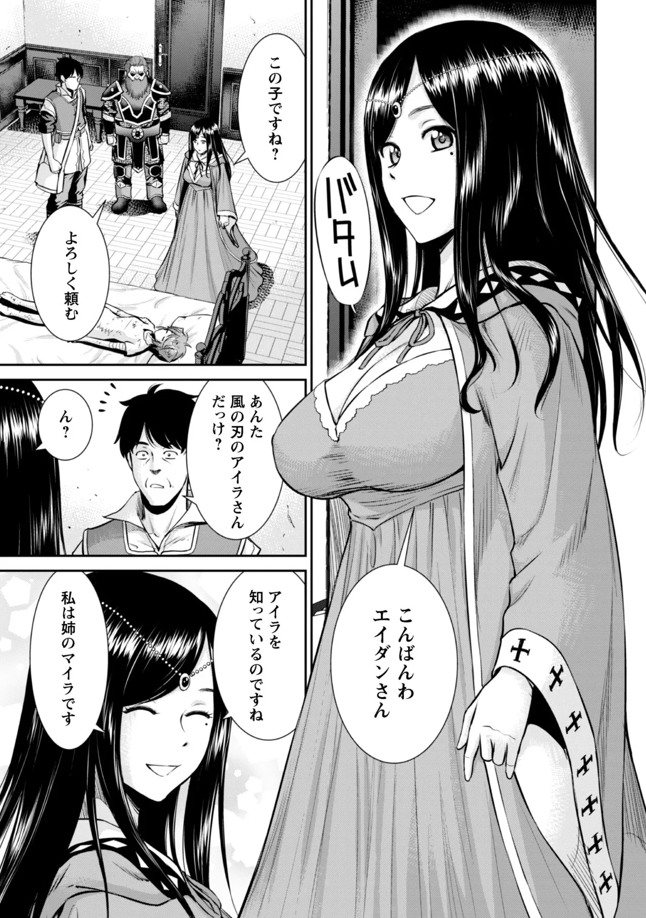 หน้า 115