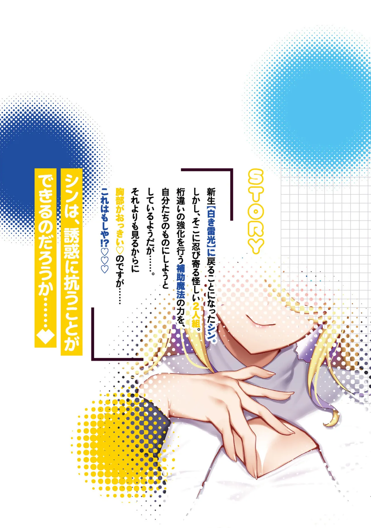 หน้า 166