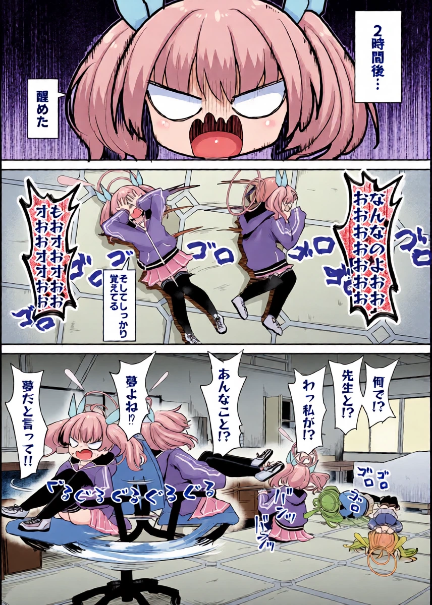 หน้า 14