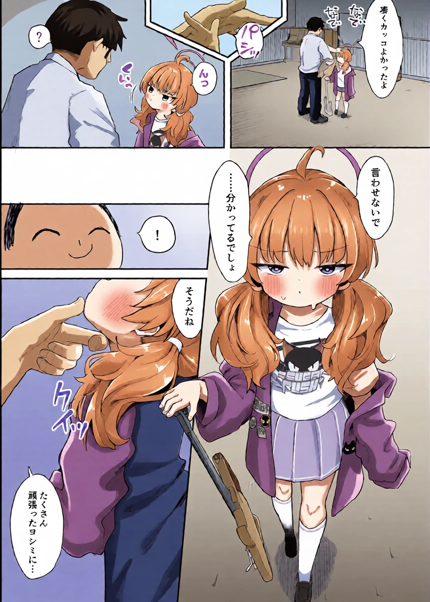หน้า 22