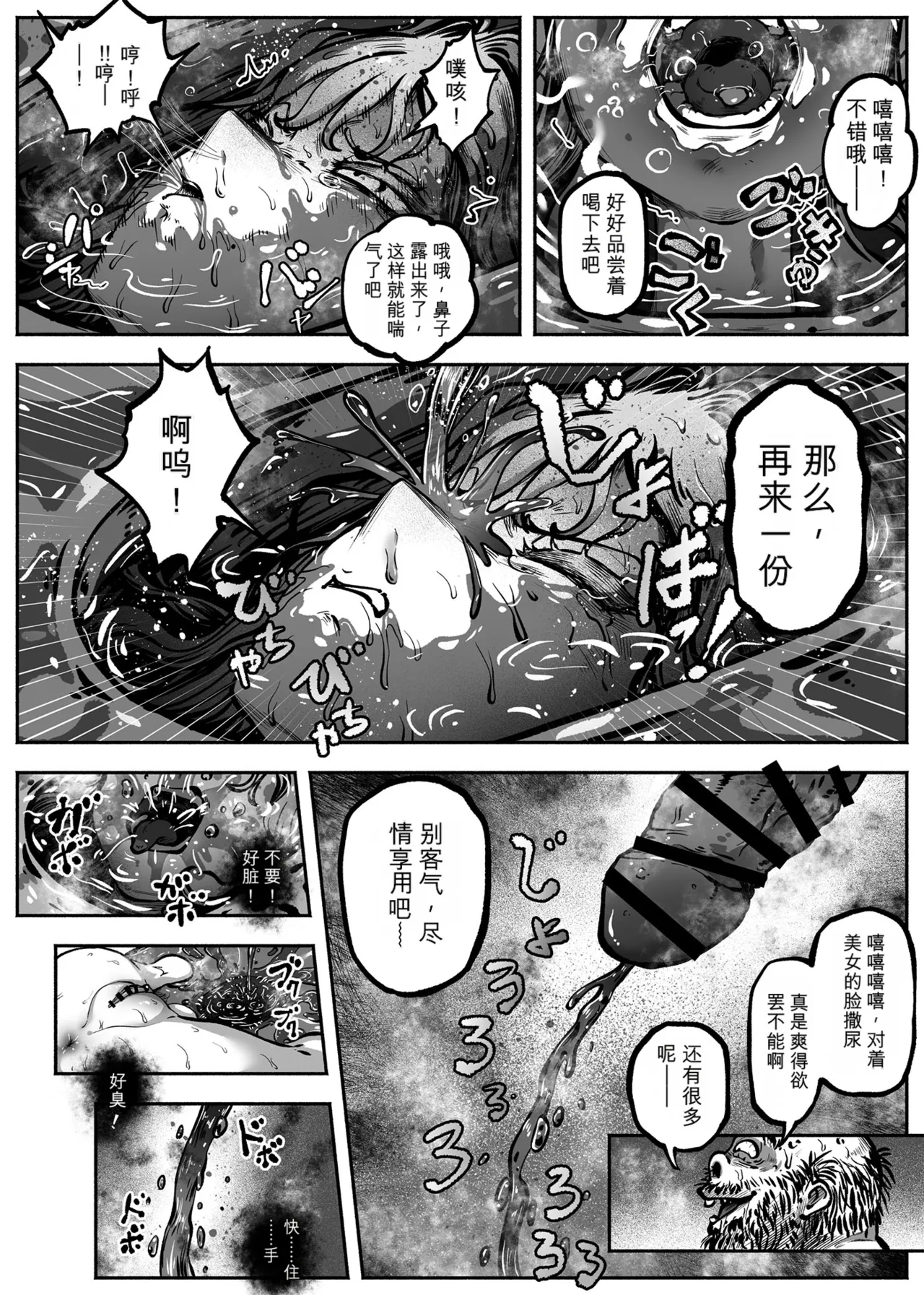 หน้า 40
