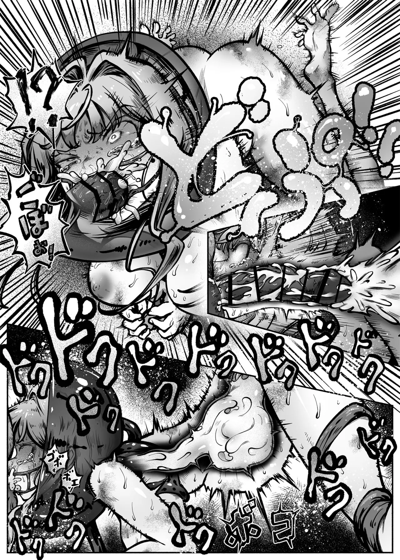 หน้า 50