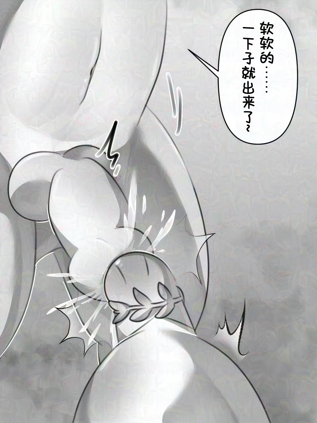 หน้า 94
