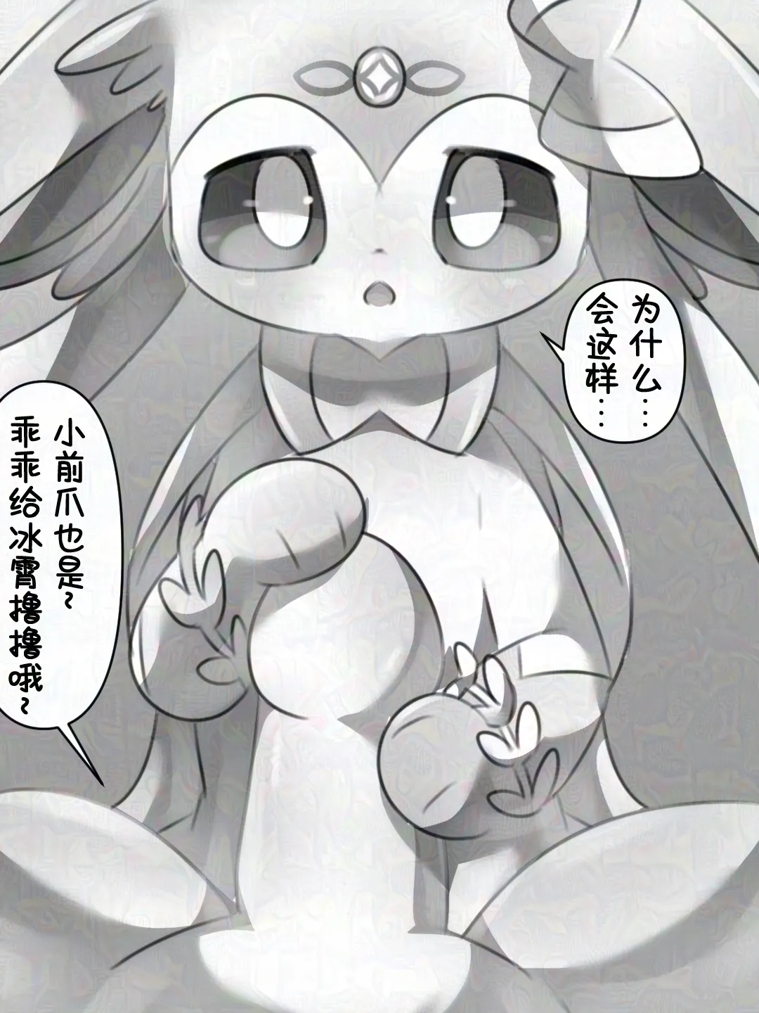 หน้า 96