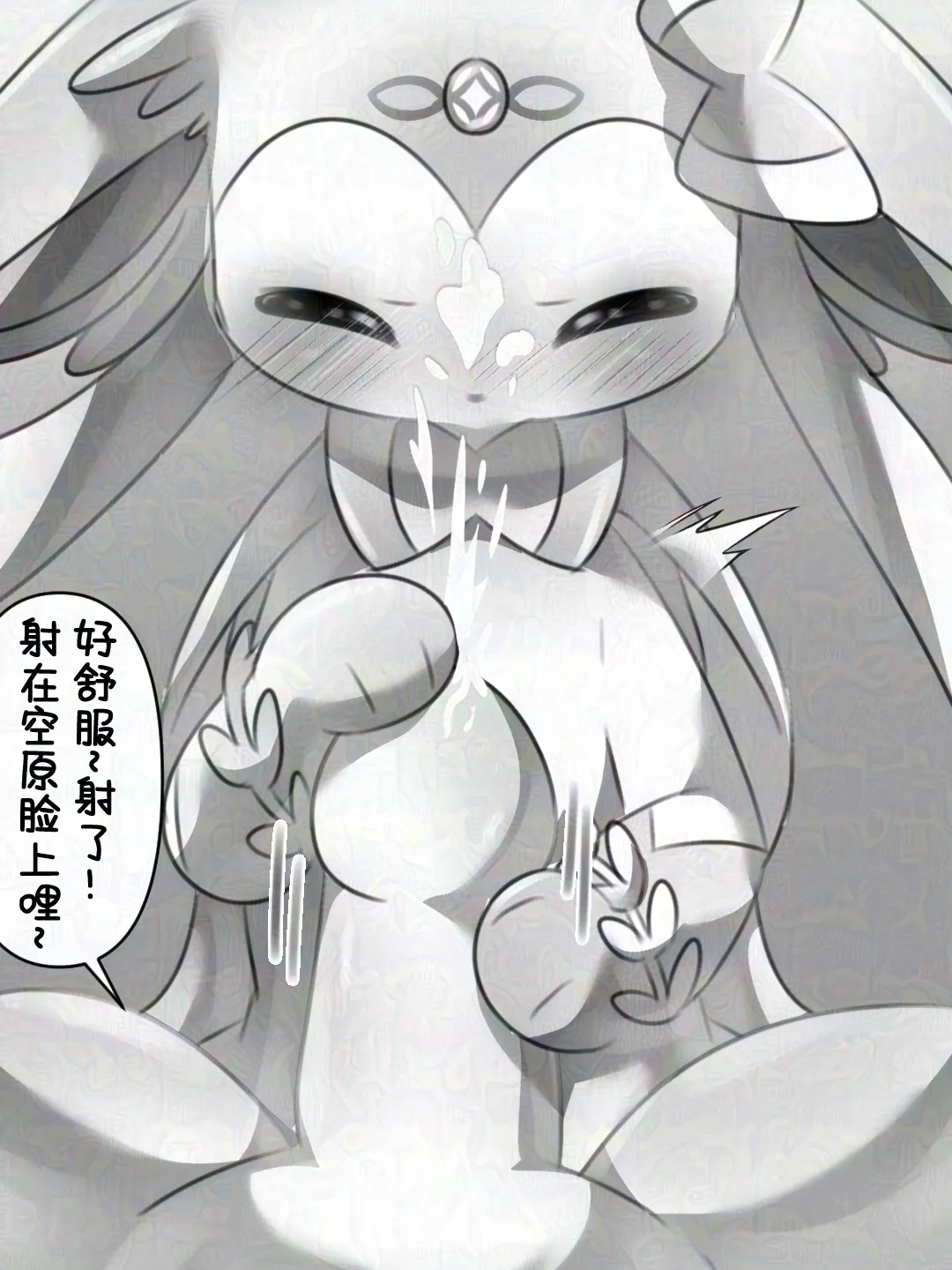 หน้า 98