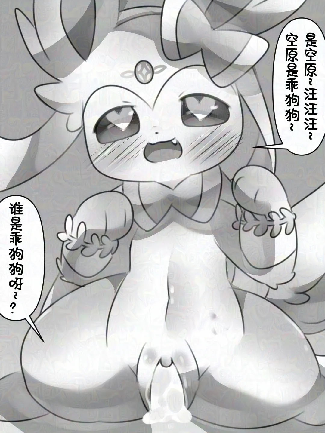 หน้า 129