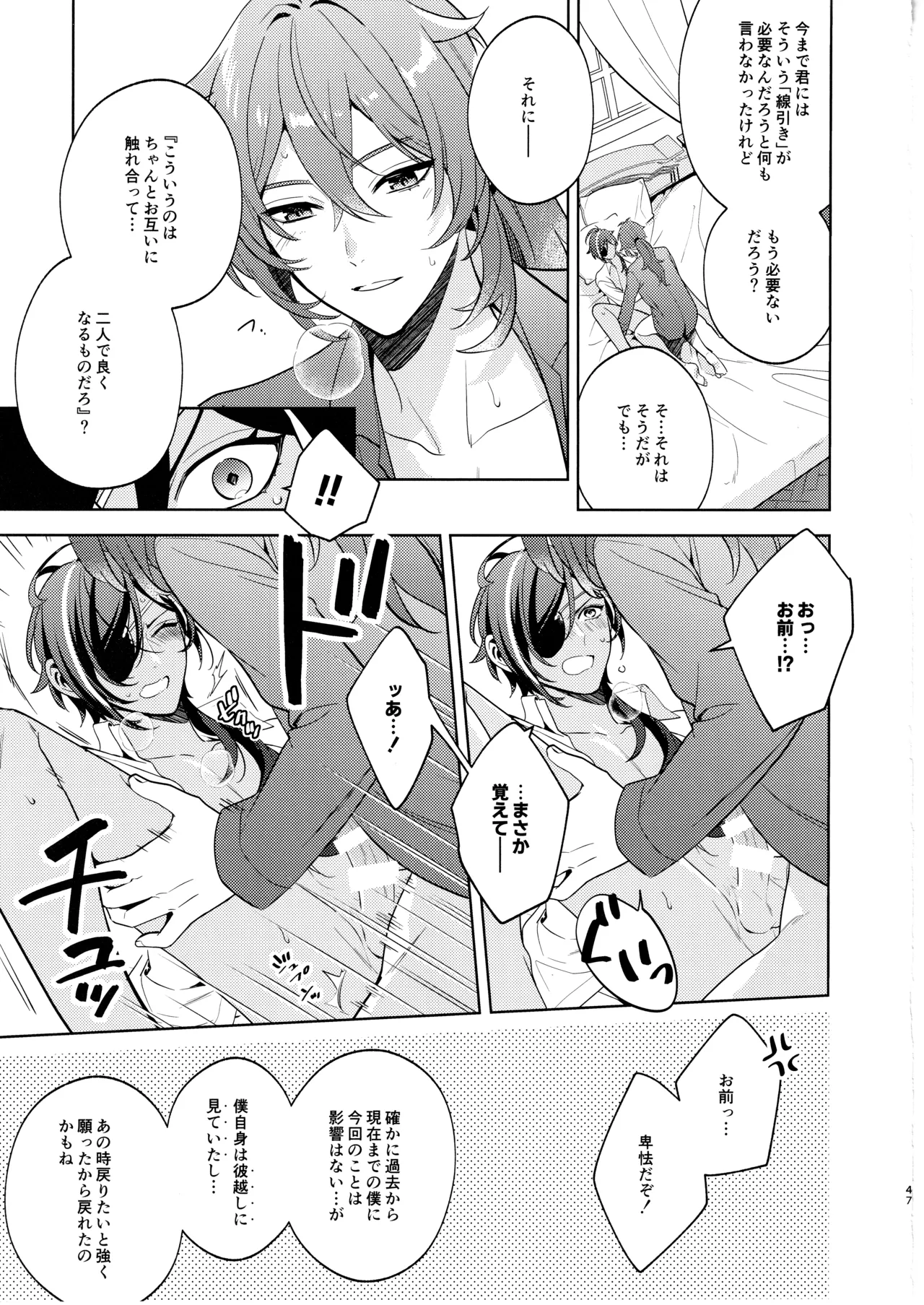 หน้า 46