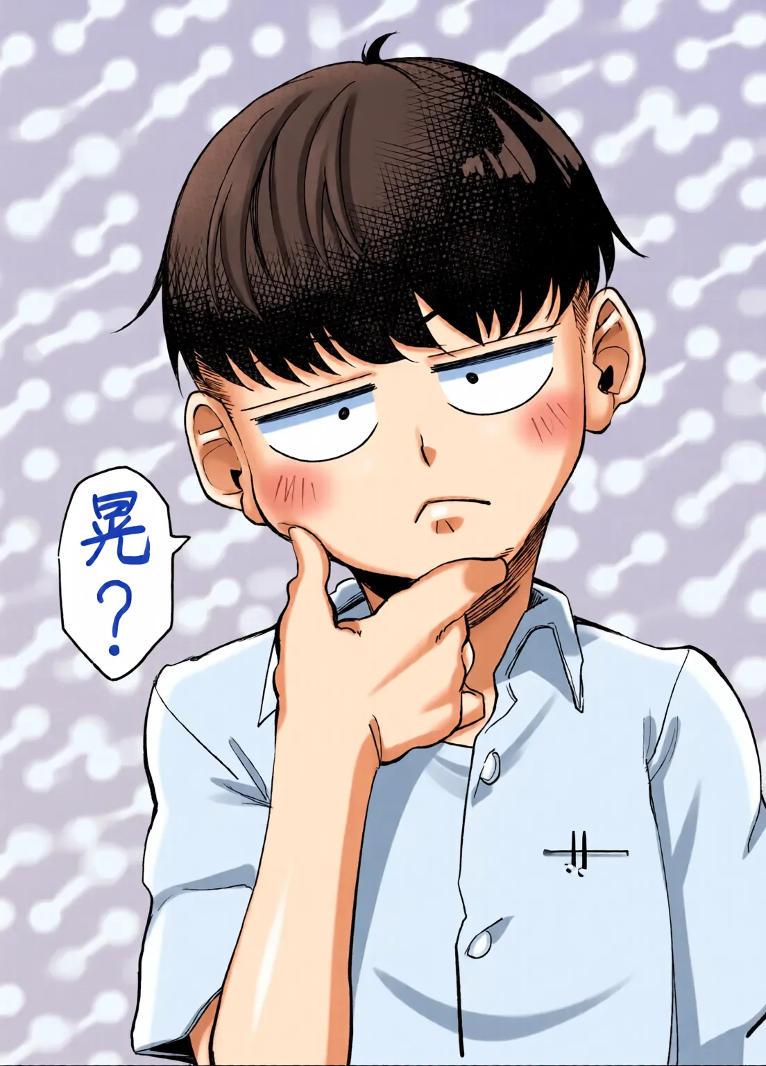 หน้า 31