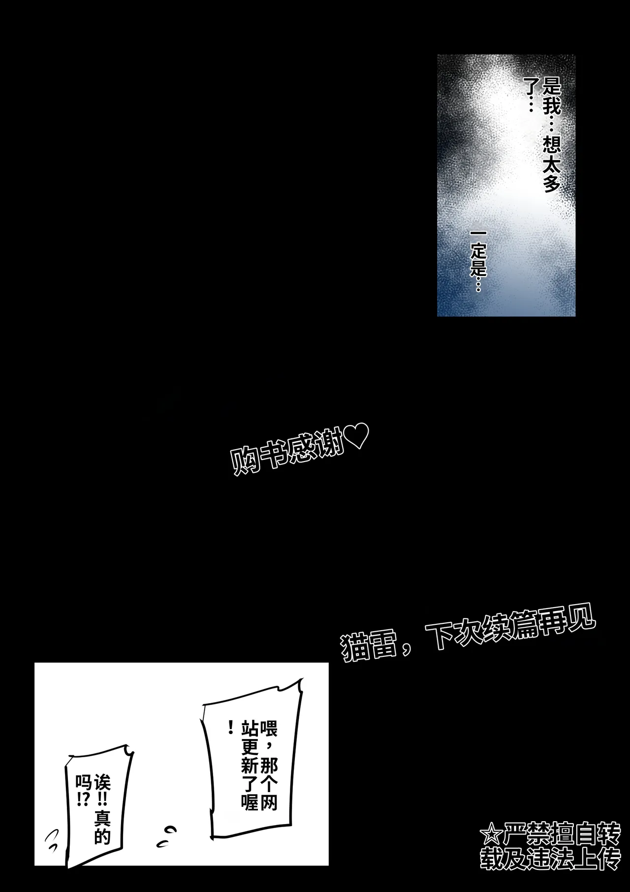 หน้า 84