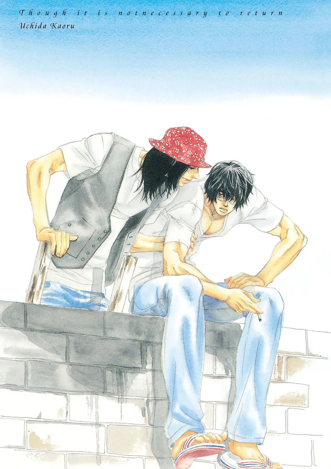 [UCHIDA Kaoru] Kaeranakutemo Ii no Dakeredo︱就算不回去也没关系 [Chinese] 漫画家与经纪人系列 VOL.02