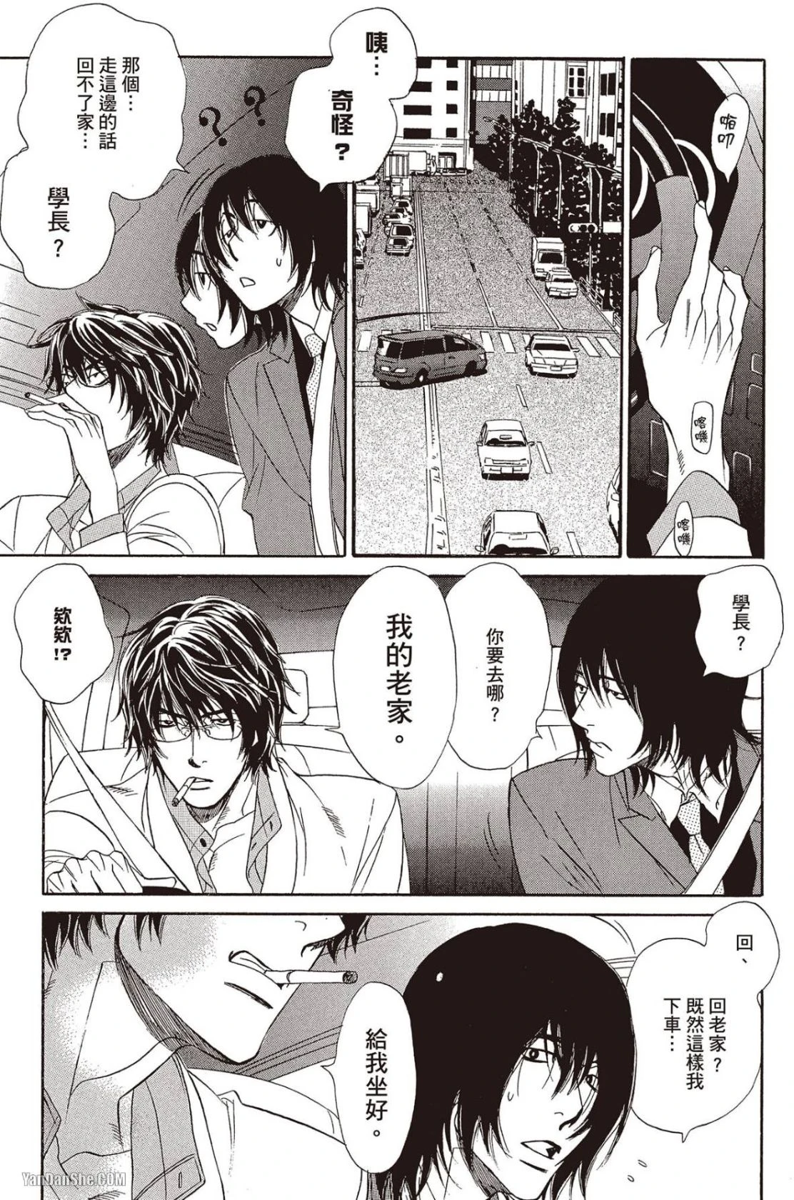 หน้า 118
