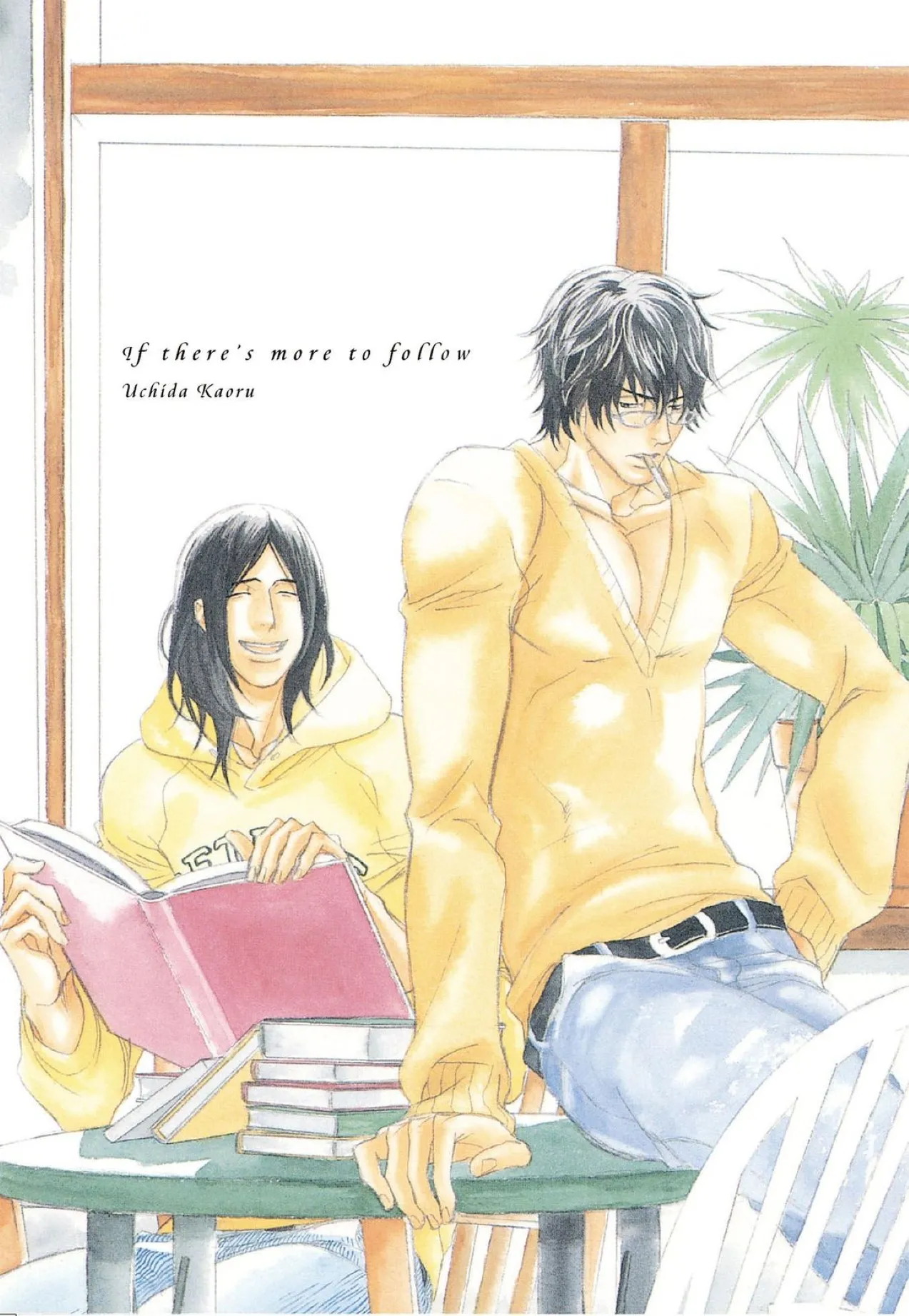 [UCHIDA Kaoru] Soshite Tsuzuki ga Aru no Nara︱之后，如果还能再继续 [Chinese] 漫画家与经纪人系列 VOL.01