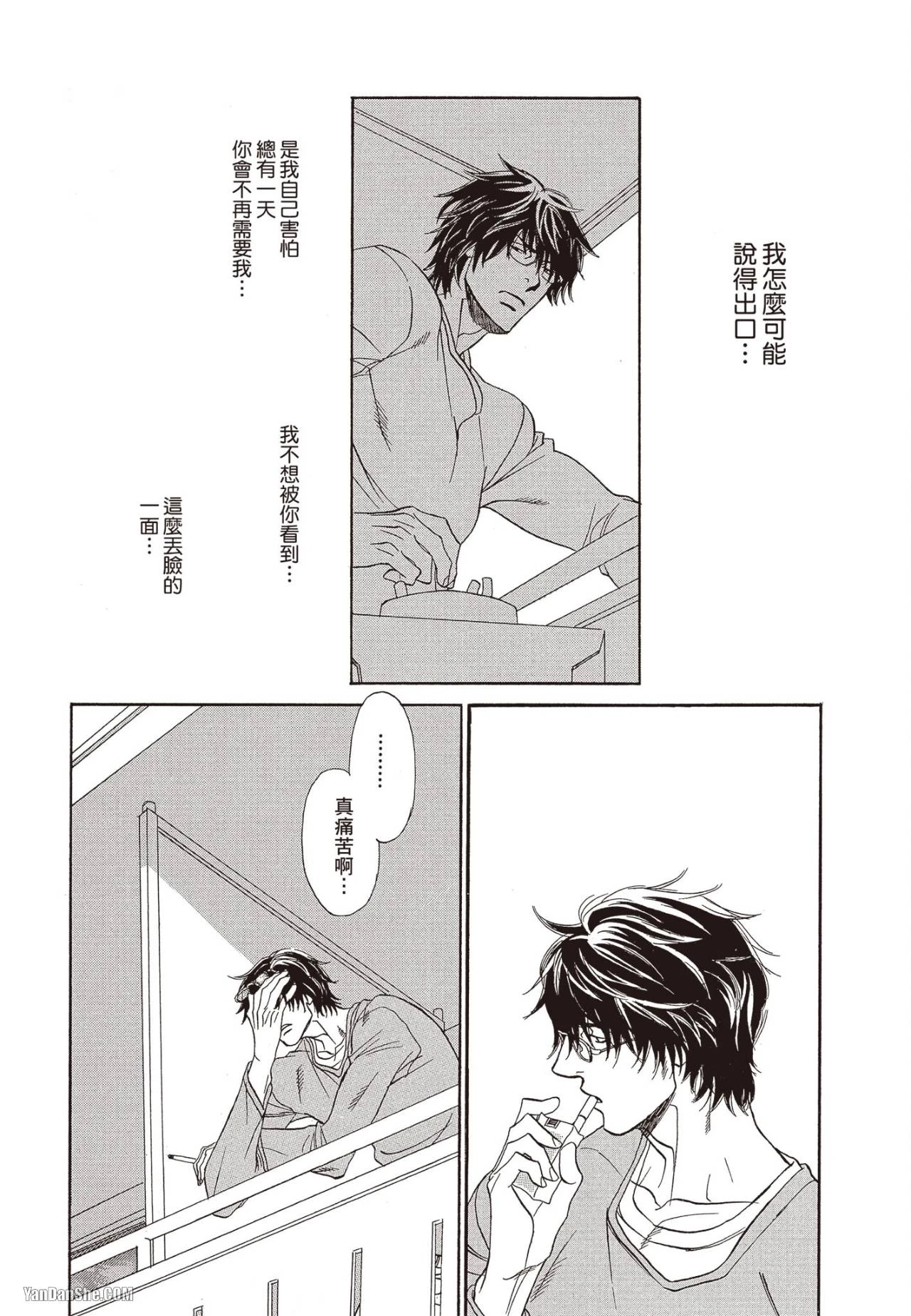 หน้า 132