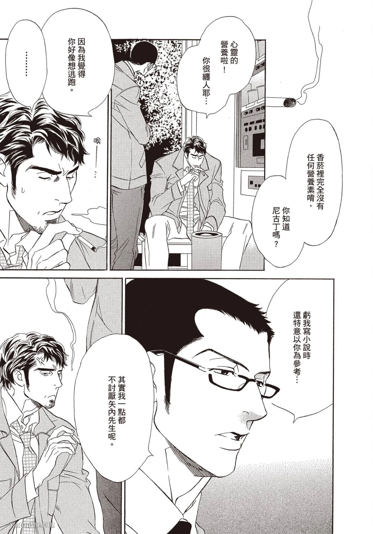 หน้า 183