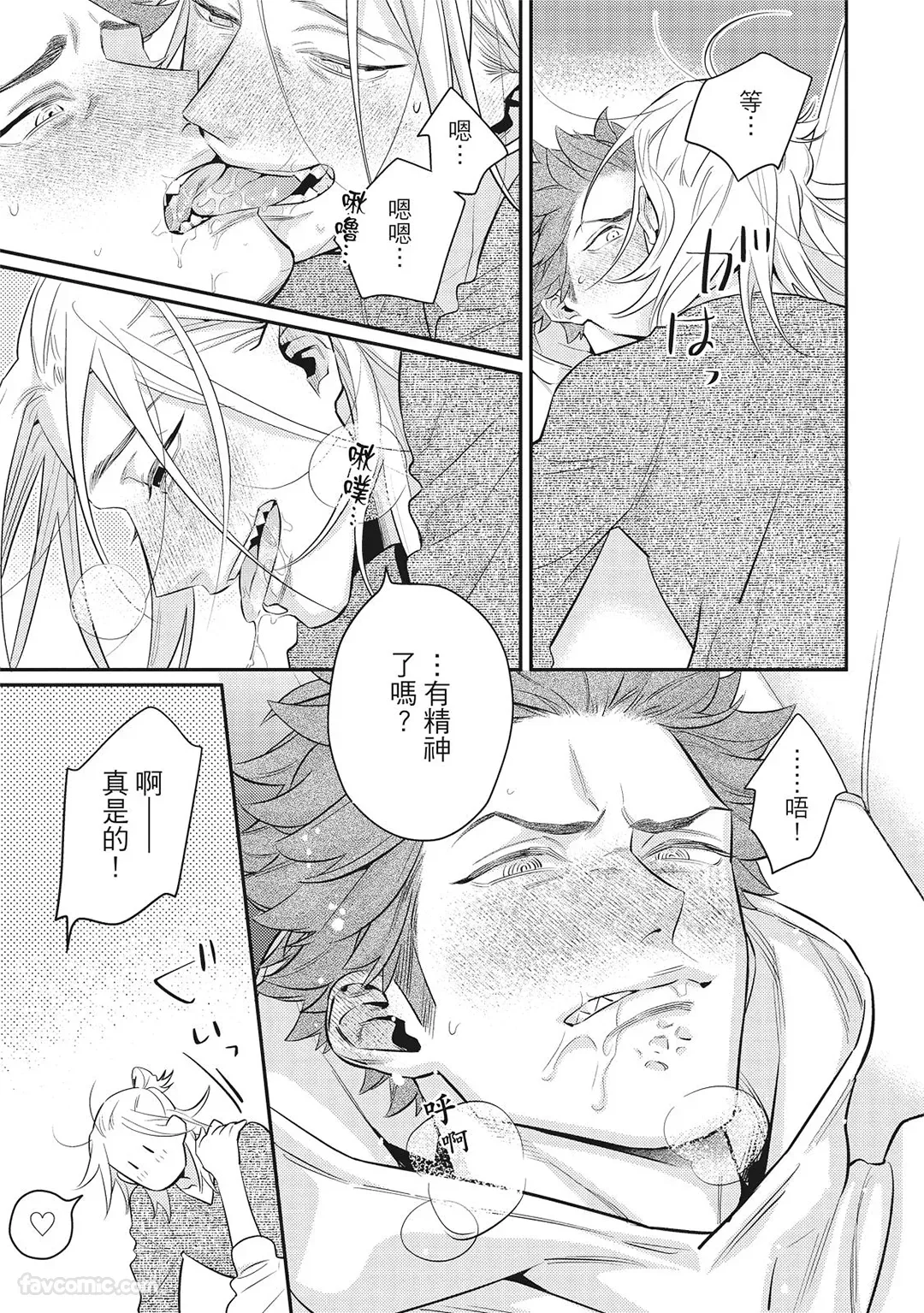 หน้า 109