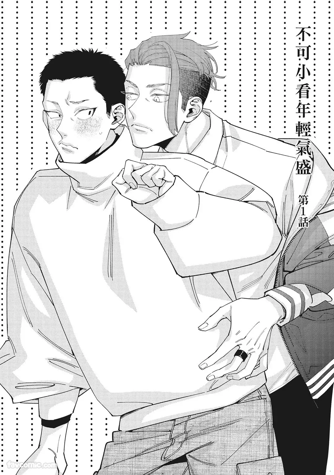 หน้า 118