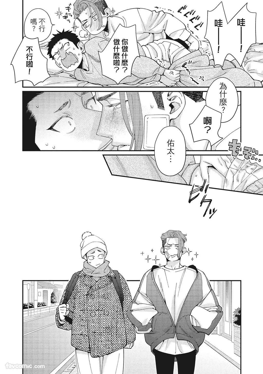 หน้า 148