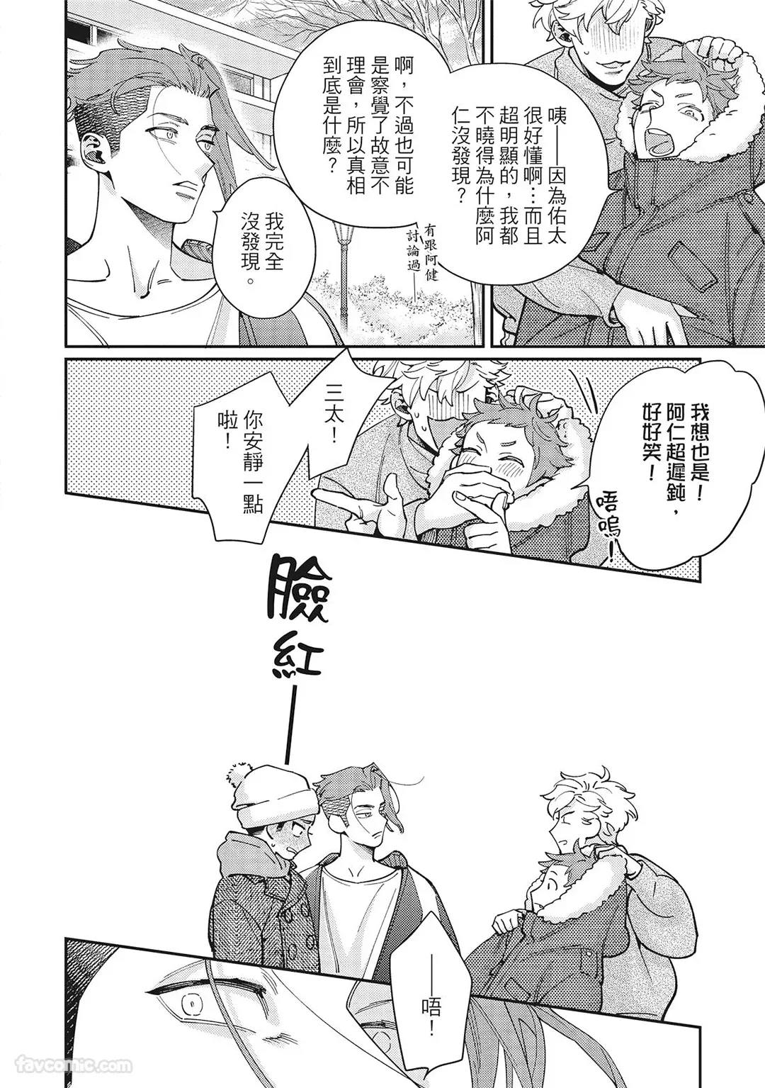 หน้า 162