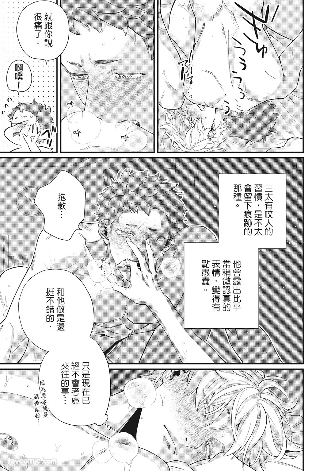 หน้า 189