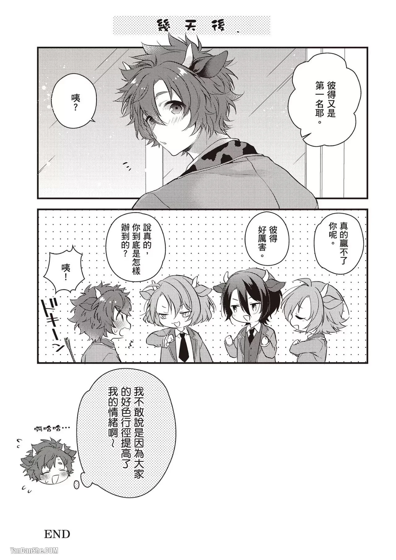 หน้า 152