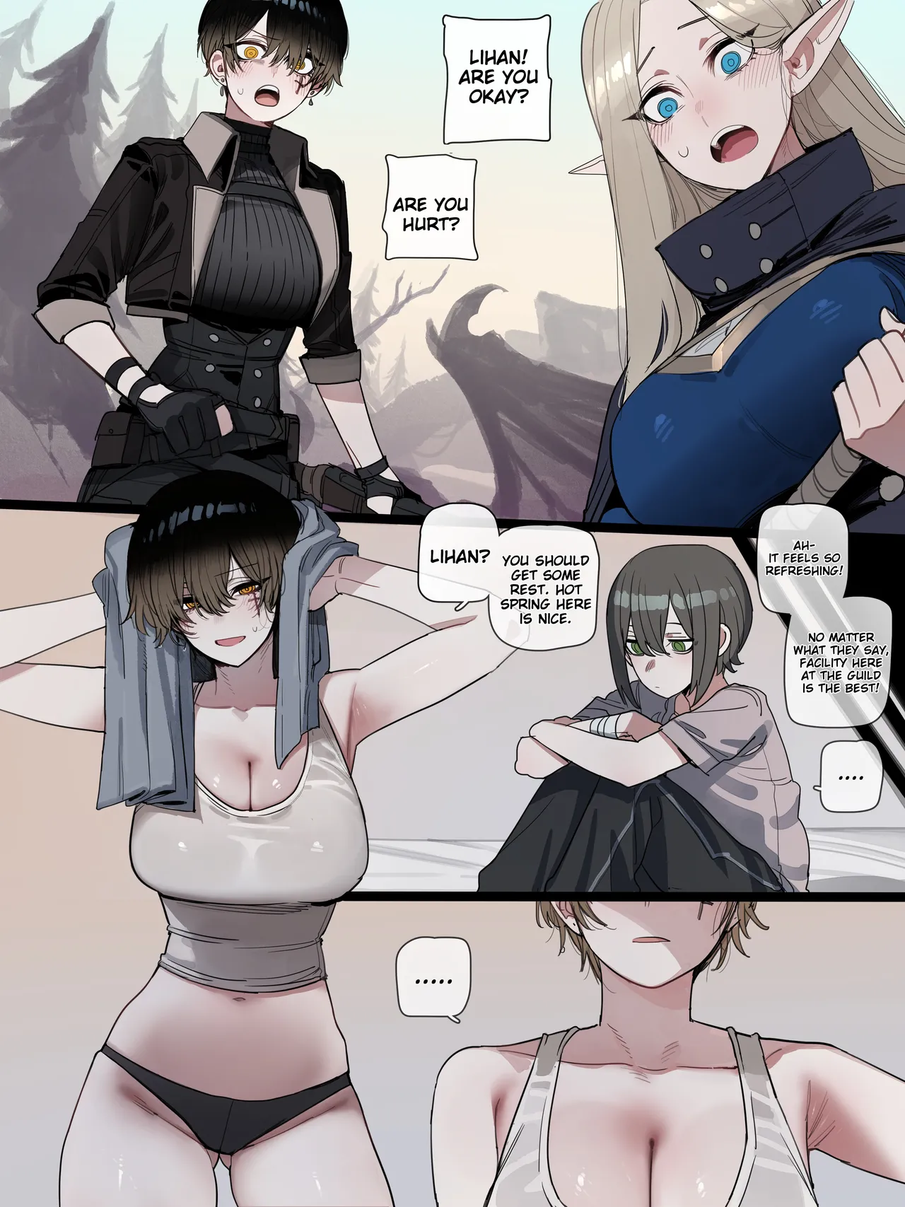 หน้า 3