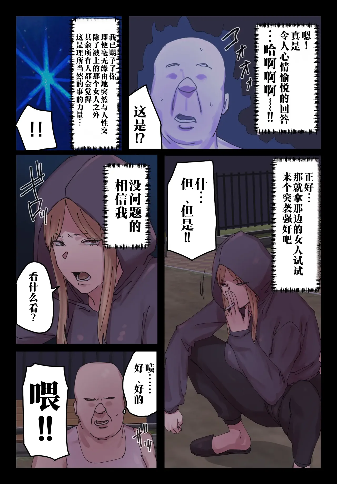 หน้า 43