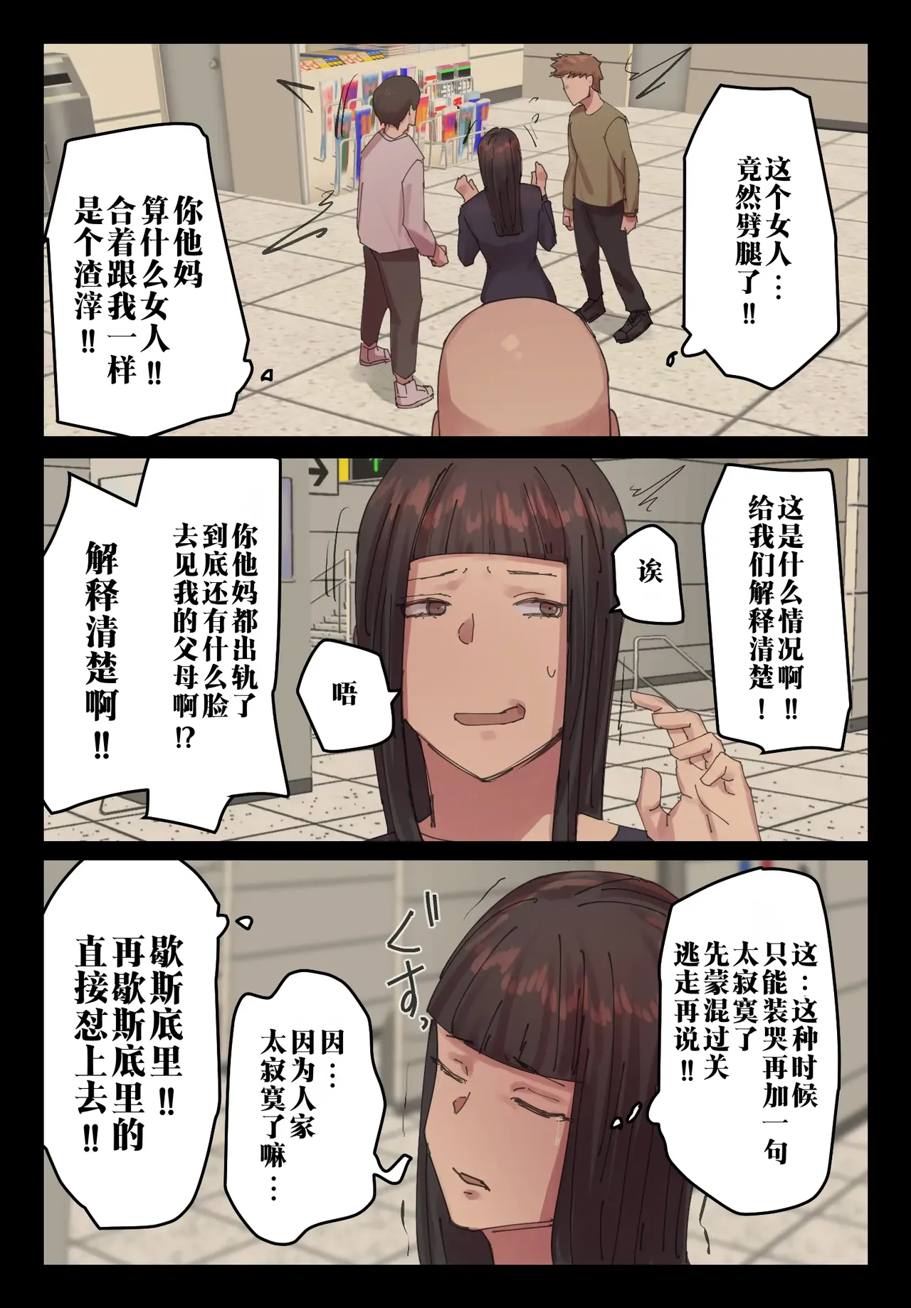 หน้า 60