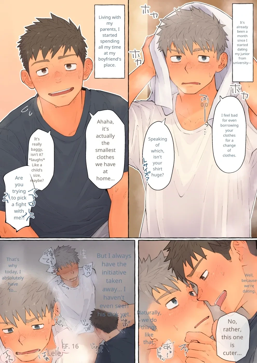 [ちだゆうき / Chida Yuuki] My Boyfriend's d*** is too big!!
