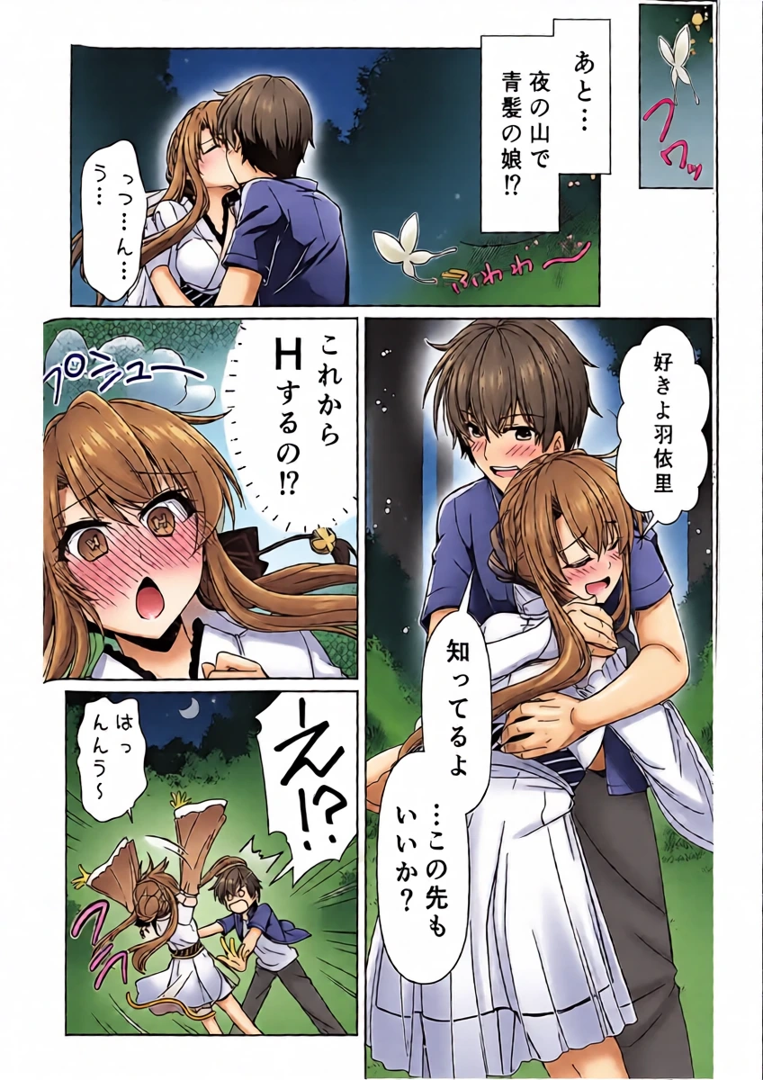 หน้า 11