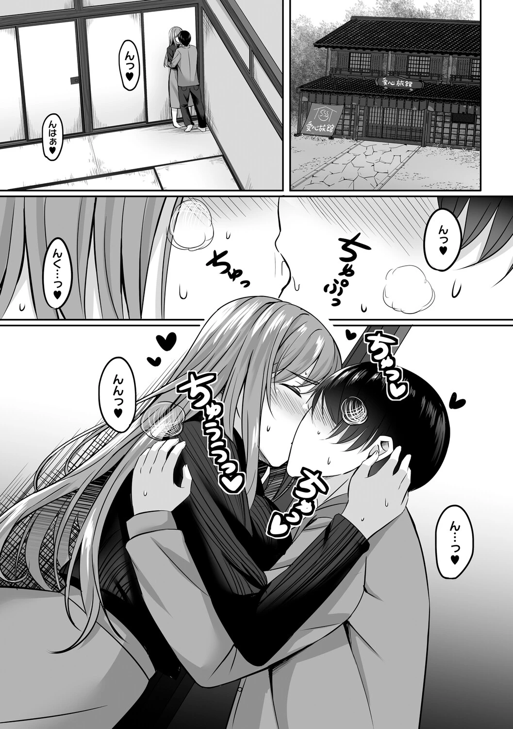 หน้า 116